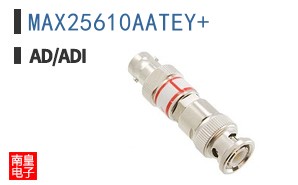 MAX25610AATEY+