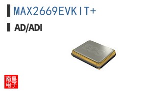 MAX2669EVKIT+