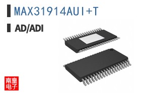 MAX31914AUI+T