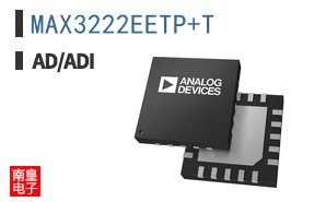 MAX3222EETP+T