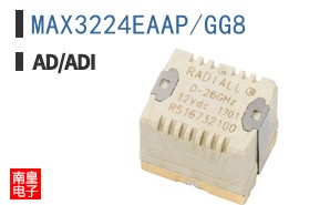 MAX3224EAAP/GG8