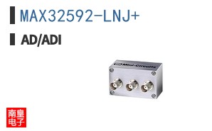 MAX32592-LNJ+