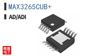 MAX3265CUB