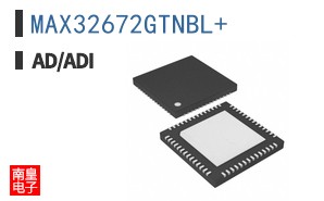 MAX32672GTNBL+