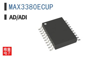 MAX3380ECUP