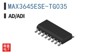 MAX3645ESE-TG035