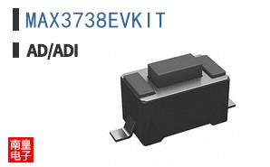 MAX3738EVKIT
