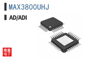 MAX3800UHJ