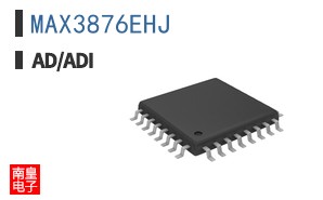 MAX3876EHJ