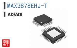 MAX3878EHJ-T