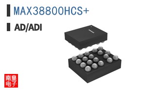 MAX38800HCS+
