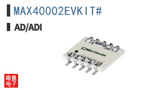 MAX40002EVKIT#