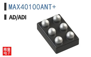 MAX40100ANT+