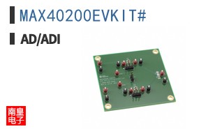 MAX40200EVKIT#�ο�ͼƬ