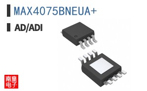 MAX4075BNEUA