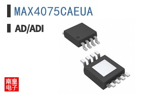 MAX4075CAEUA