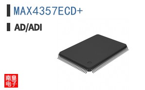 MAX4357ECD+