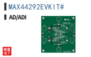 MAX44292EVKIT#|LINEAR��Ʒ�ͺ�
