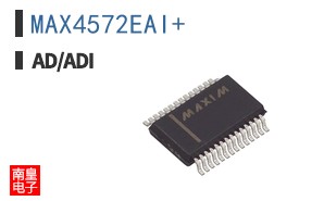 MAX4572EAI+