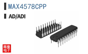MAX4578CPP