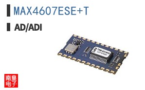 MAX4607ESE+T