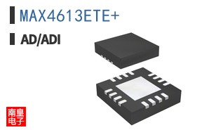 MAX4613ETE+