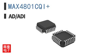 MAX4801CQI+