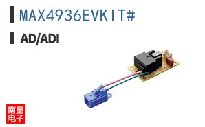 MAX4936EVKIT#