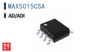 MAX5015CSA+