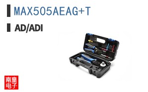 MAX505AEAG+T