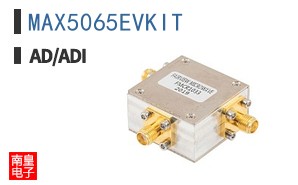MAX5065EVKIT