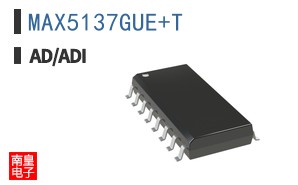 MAX5137GUE+T
