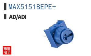 MAX5151BEPE+
