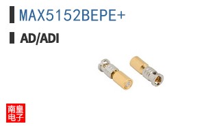 MAX5152BEPE+