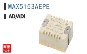 MAX5153AEPE