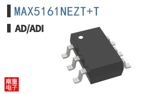 MAX5161NEZT+T
