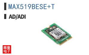 MAX519BESE+T