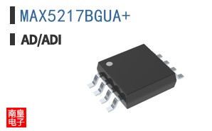 MAX5217BGUA+