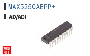 MAX5250AEPP