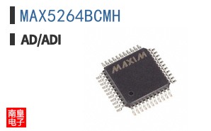 MAX5264BCMH