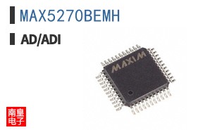MAX5270BEMH