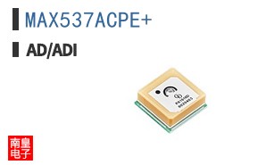 MAX537ACPE+