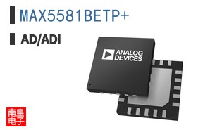 MAX5581BETP+