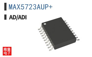 MAX5723AUP+