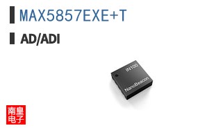 MAX5857EXE+T