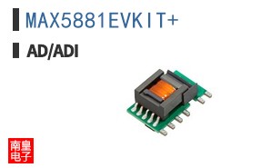 MAX5881EVKIT+