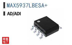MAX5937LBESA+