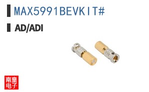 MAX5991BEVKIT#