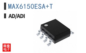 MAX6150ESA+T