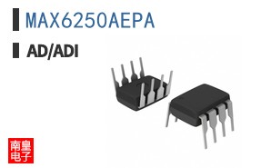 MAX6250AEPA